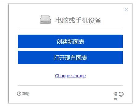 免费作图分析软件,绘图与数据分析器