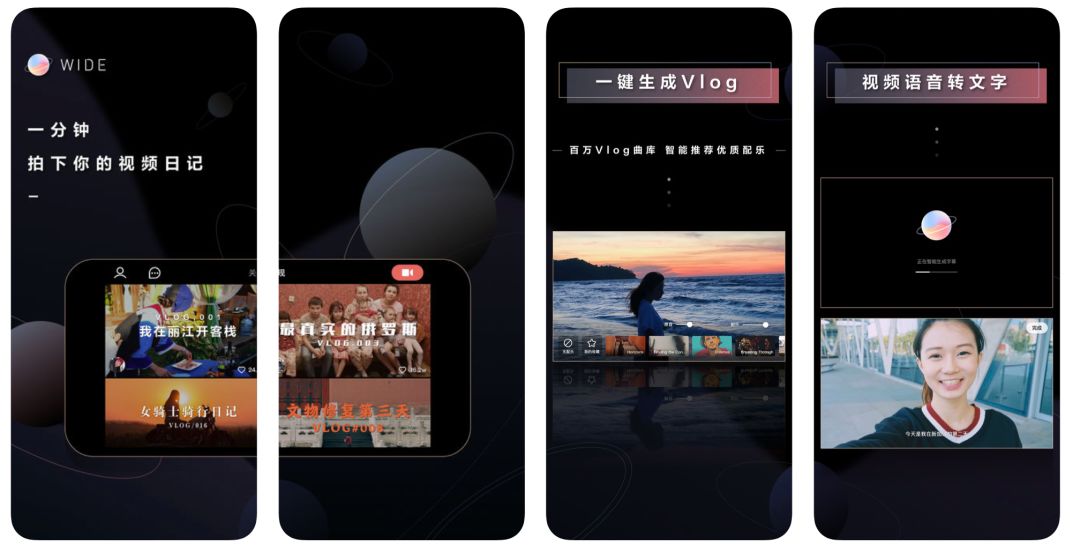 联e会,联e会的app