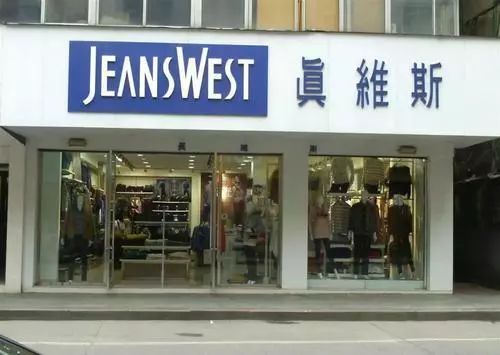 可口可乐中国首家线下店落地上海；中国李宁故宫神武门开店；马云上海再开酒吧|猫头鹰商业周报