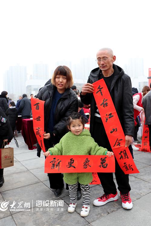 “学习进万家”10000副“学习强国”主题春联免费领