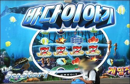 街机历史发展史,街机各种改版