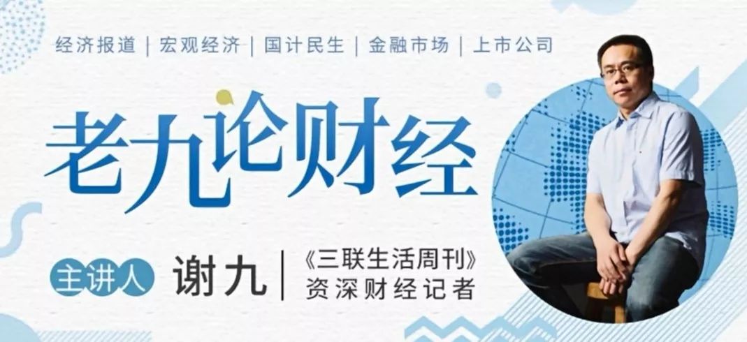 余额宝收益低于存款利率,余额宝每天收益180存款要多少