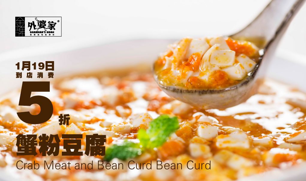 澶栧﹩瀹舵嫑鐗岃彍蹇呯偣,閲戠墝澶栧﹩瀹跺繀鐐规嫑鐗岃彍