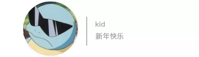 除了卖衣服爱好就是跳舞,除了卖吃的卖衣服还能做什么生意