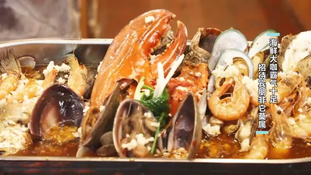 如何挑选海鲜吃海鲜有什么禁忌,如何挑选海鲜才是正确的