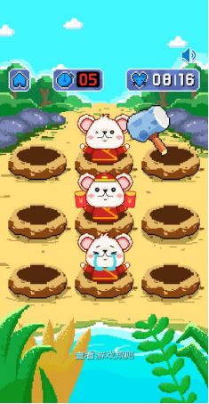 绾㈠寘濉炶繘娓告垙閲岃繖涓槬鑺傚氨鐏簡,鏄ヨ妭绾㈠寘娓告垙