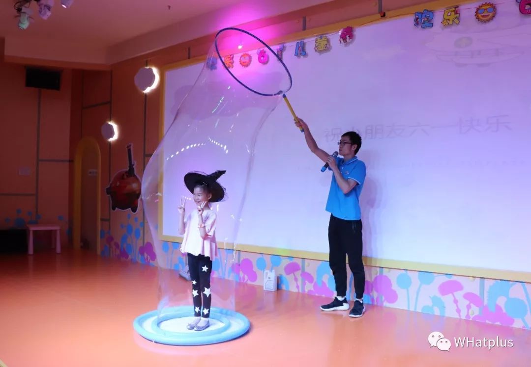 上天入地乐园,上天入地游乐园怎么过