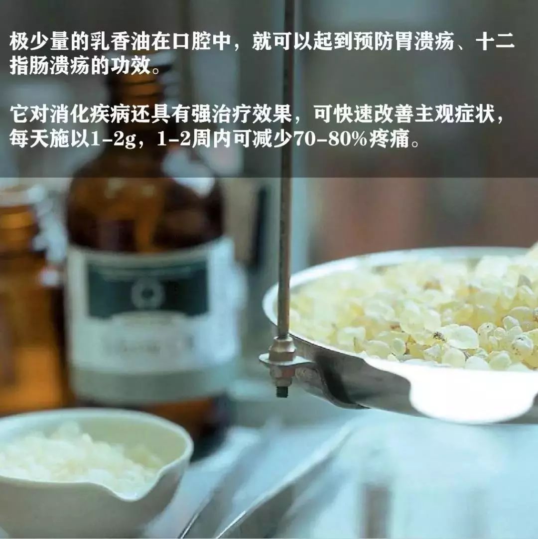 日本口腔牙膏,日本牙膏专治牙黄口臭的牙膏