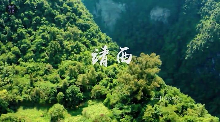 文化旅游春节,春节假期广西旅游