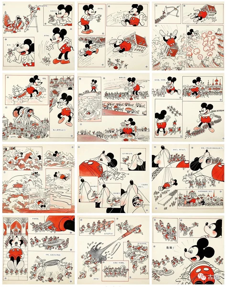 鼠年春晚说鼠,央视科普鼠年说鼠