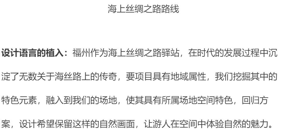 融创长乐壹号一期二期区别,融创长乐壹号建筑工程