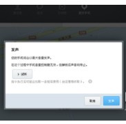 oppo手机被偷了怎么补救,oppo手机被偷了如何找回手机呀