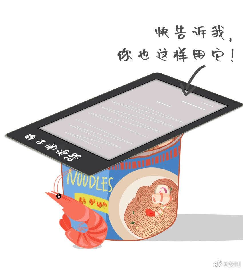 “这一年我卖闲置的钱,比我挣得都多”