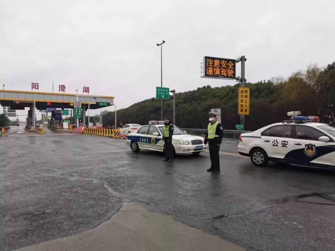 苏州今天高速出入口最新通知,苏州站进出通知最新今天