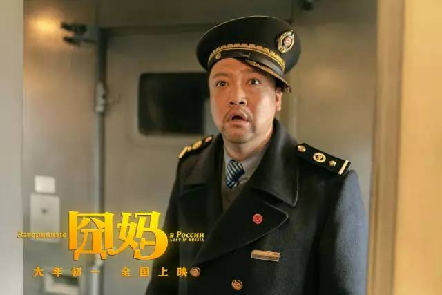 6.3亿换来6.1分!着急上线的《囧妈》质量真的有这么不堪?