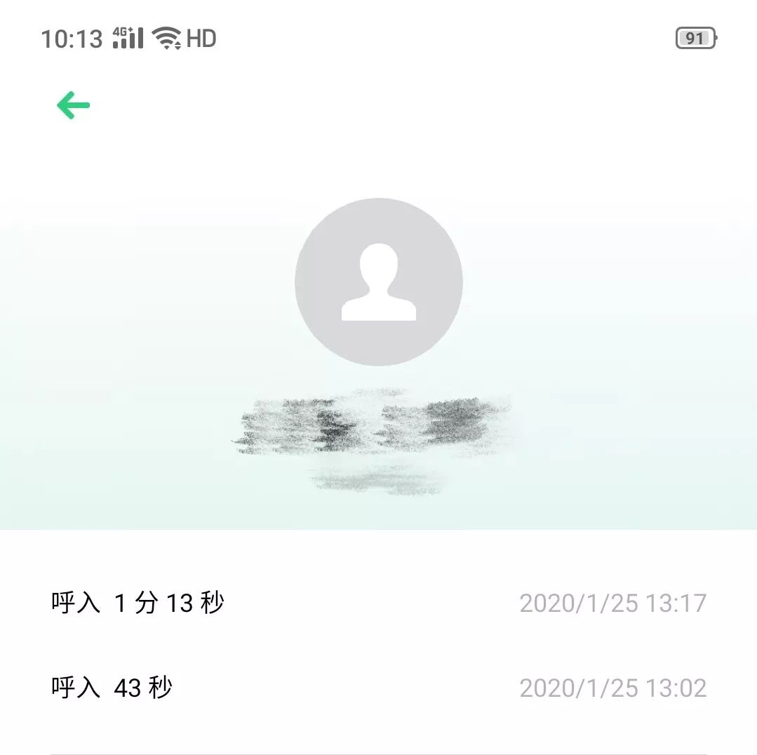 买到假的口罩怎么办,网上买到三无口罩怎么办
