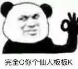 企业取名逻辑,公司起名的重要性