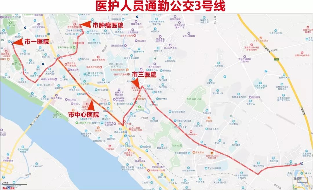 最新的宜昌公交全部线路,宜昌通勤7路公交