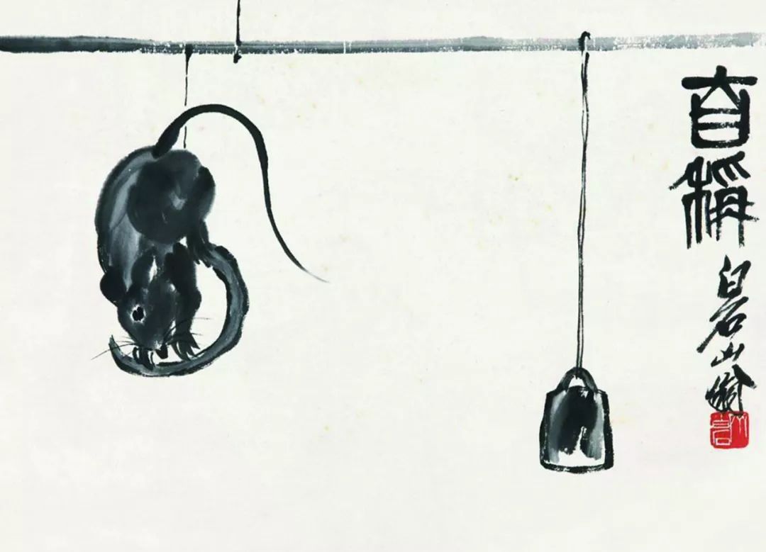 鼠年画鼠国画,庚子鼠中国画欣赏