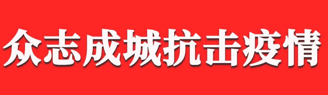 2023海洋馆东胜开放时间,东胜海洋馆演出时间