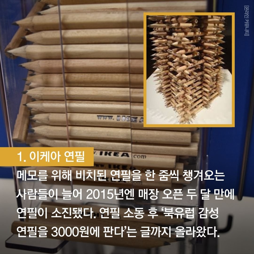 韩国人的缺点,韩国人缺点