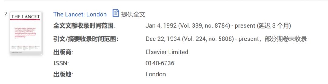 国图官方直播间,国图开放时间官网