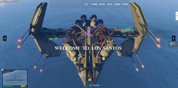 r星外挂,r星所有细节