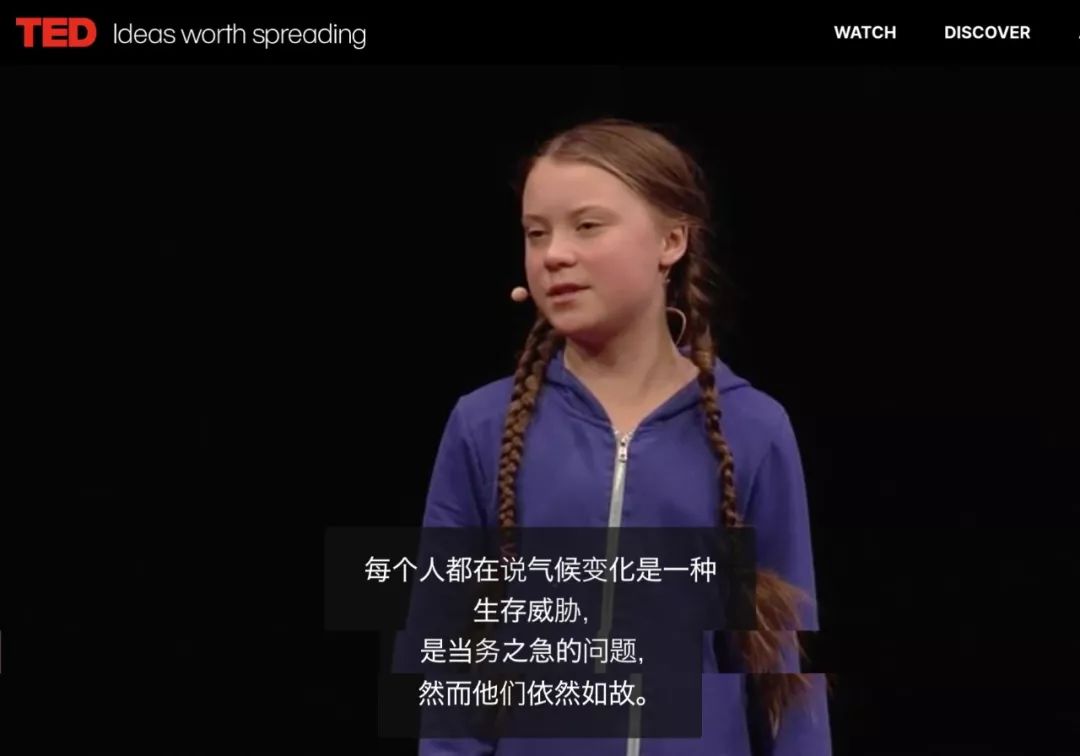 起初没有人在意这场灾难，直到这灾难和每个人息息相关