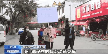 曲靖老村长石屏,曲靖硬核村长大喇叭喊话