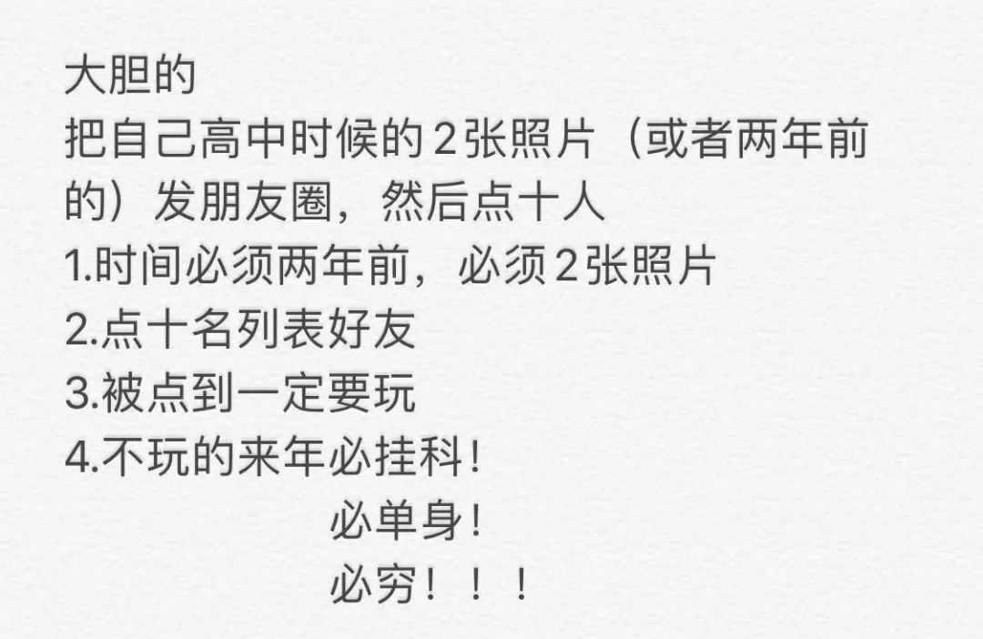 你日日宅喺屋企究竟都做d乜事？