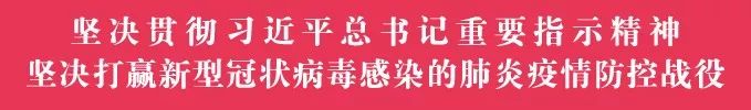 乌海市人民医院新消息,乌海市人民医院规划