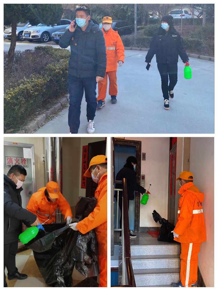 在家防疫你我都放心,你在家抗疫我在外面努力工作