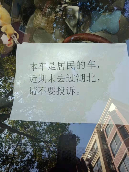 鎶楃柅杞﹁締璧跺線姝︽眽,鎶楃柅姝︽眽琛楅亾