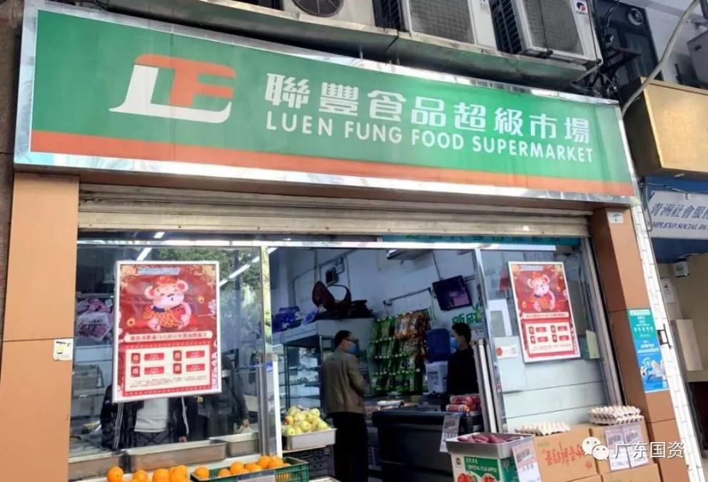 国企疫情防控党建引领彰显担当,国资企业多举措做好疫情防控工作