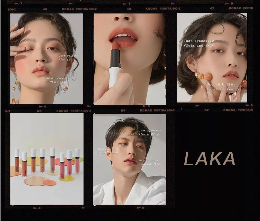 最好用的大牌彩妆单品推荐,小众颜值美妆