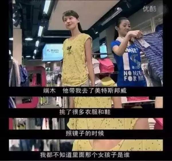 中国版zara上半年预亏近5亿,中国版zara现状