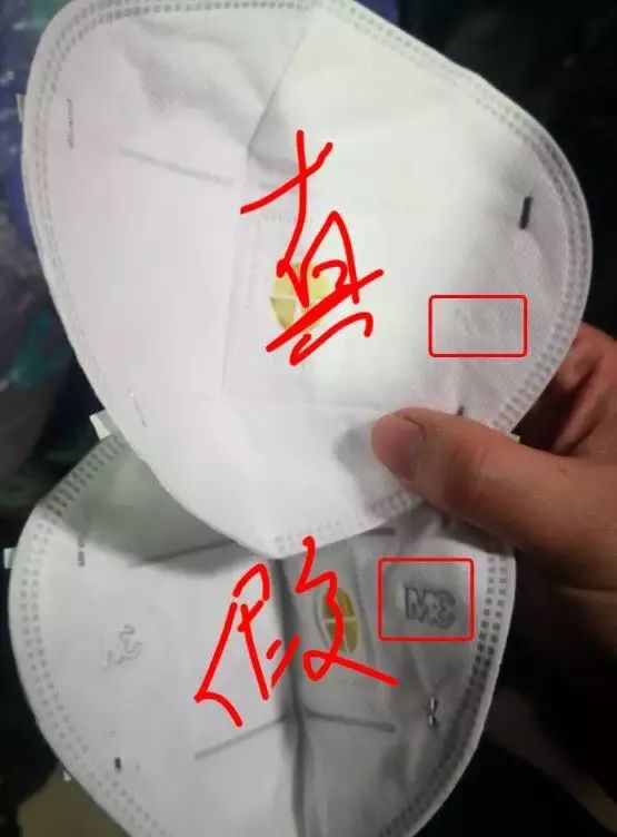 鎬庝箞杈ㄥ埆3m鍙ｇ僵鐪熷亣,3m鍙ｇ僵鎬庝箞杈ㄥ埆鐪熷亣