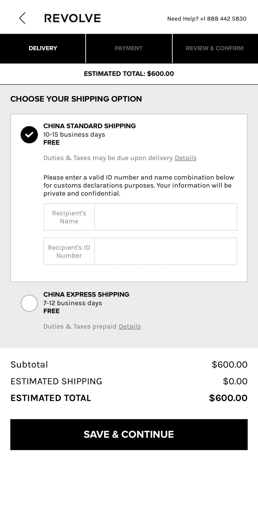 卸载淘宝软件,卸载淘宝告别网购