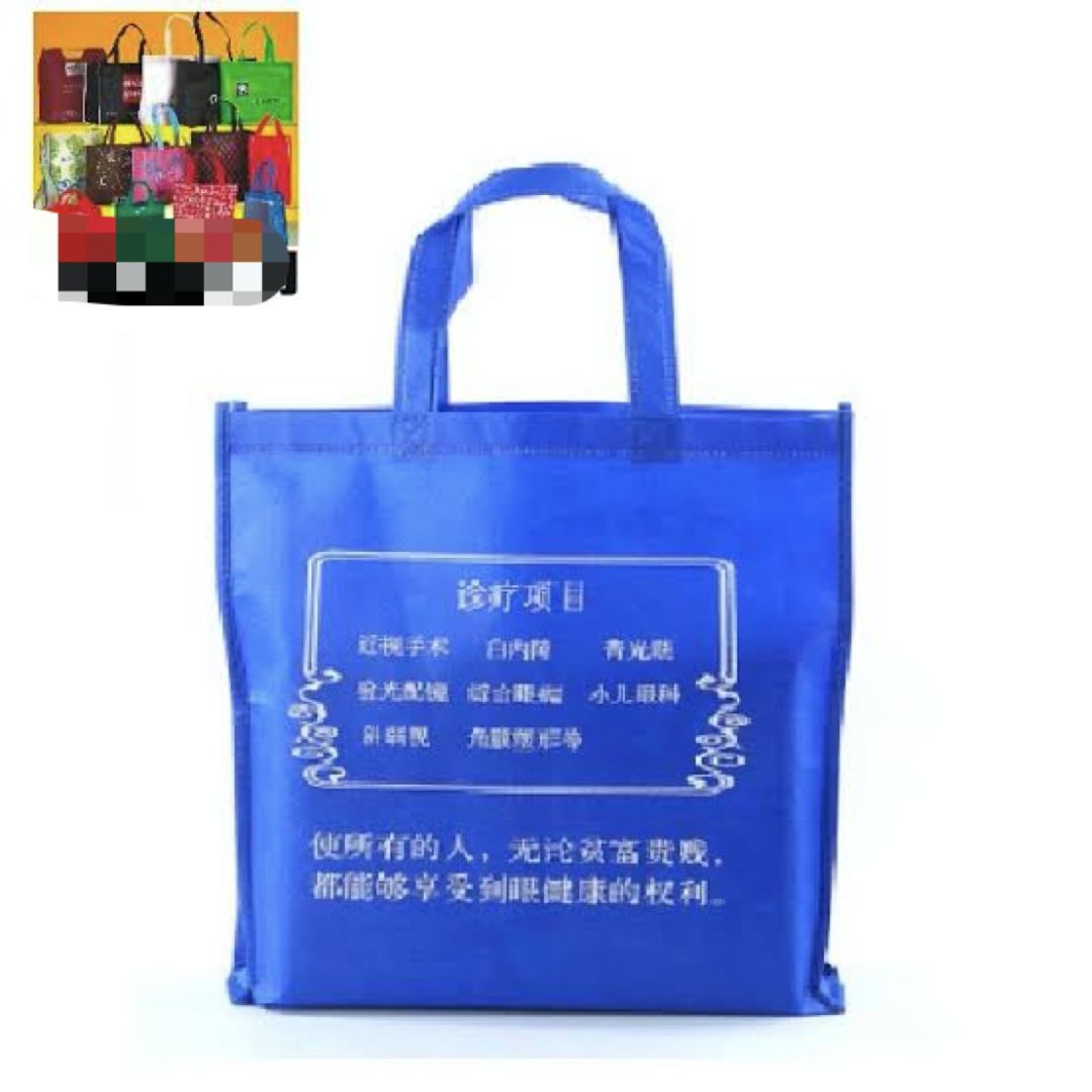 一次性医用口罩的简单做法,一次性医用口罩如何消毒