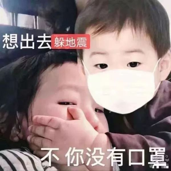 华西感控专家给你说，这几天要上班、要出门的人需要做好这五点个人防护！