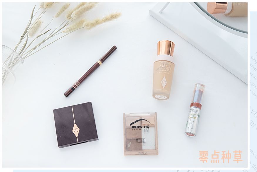 彩妆限购一件,限购彩妆