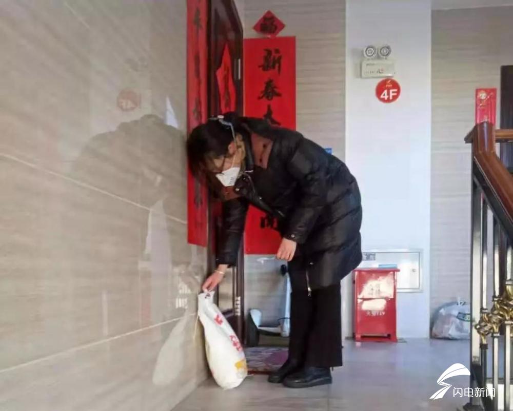 碧桂园凤凰管家疫情上门送菜,疫情期间物业管家送快递上门