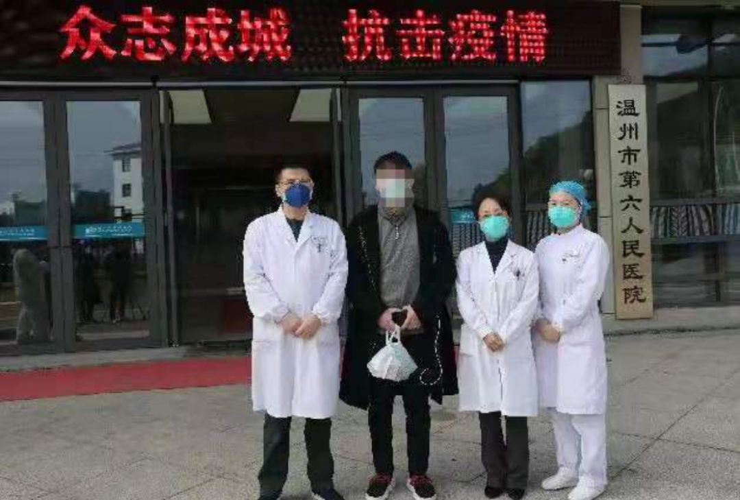 温州市对来温返温人员管控措施,进出温州市最新政策