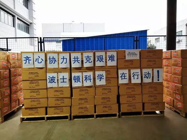 抗击疫情，强生、百特、富士胶片、西门子、安联、徐工在行动|美通企业日报