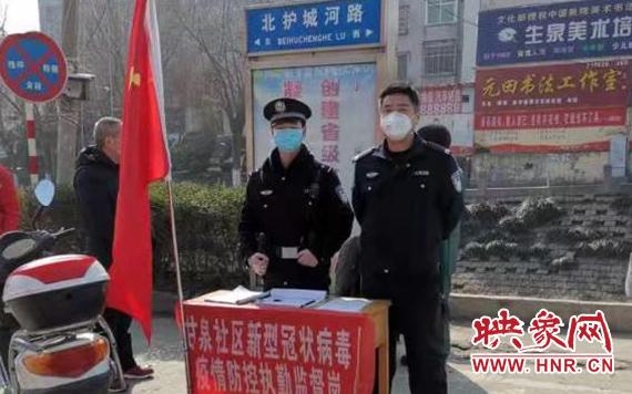 不准过度辛苦！正阳战“疫”民警接到强制休息令