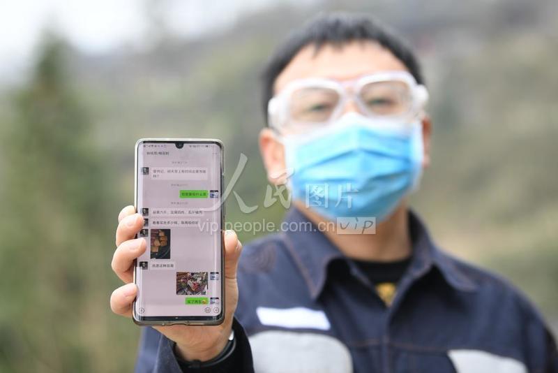 货郎书记抗疫扶贫路,货郎书记抗疫扶贫