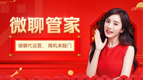 58同城本地生活服务业务6大扶持措施帮助中小商家渡难关