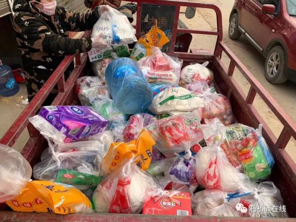 石桥驿最新疫情,战疫情便民服务