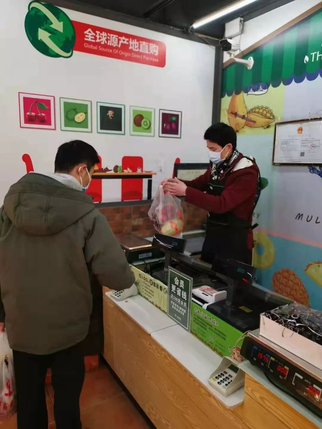 从濒临倒闭到月赚15万水果店老板,水果店老板倒闭还债