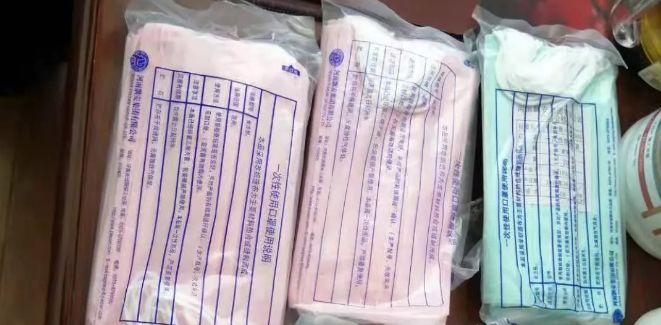 刚刚！沈阳再公布8名新冠肺炎确诊患者行程轨迹！涉及铁西、沈河、沈北、于洪，多个小区